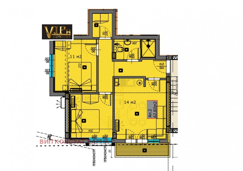 De vânzare  2 dormitoare Varna , Vinița , 70 mp | 20262322 - imagine [2]