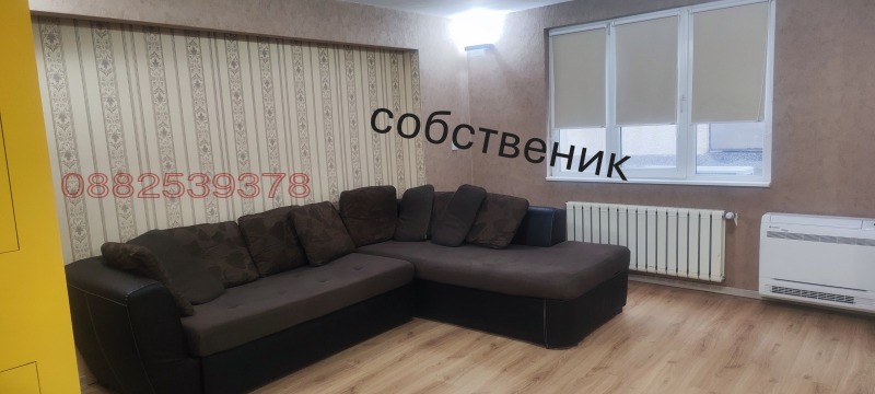 Продава 3-СТАЕН, град София, Красна поляна 1 • 280000 € • 40488690 — Holmes.bg