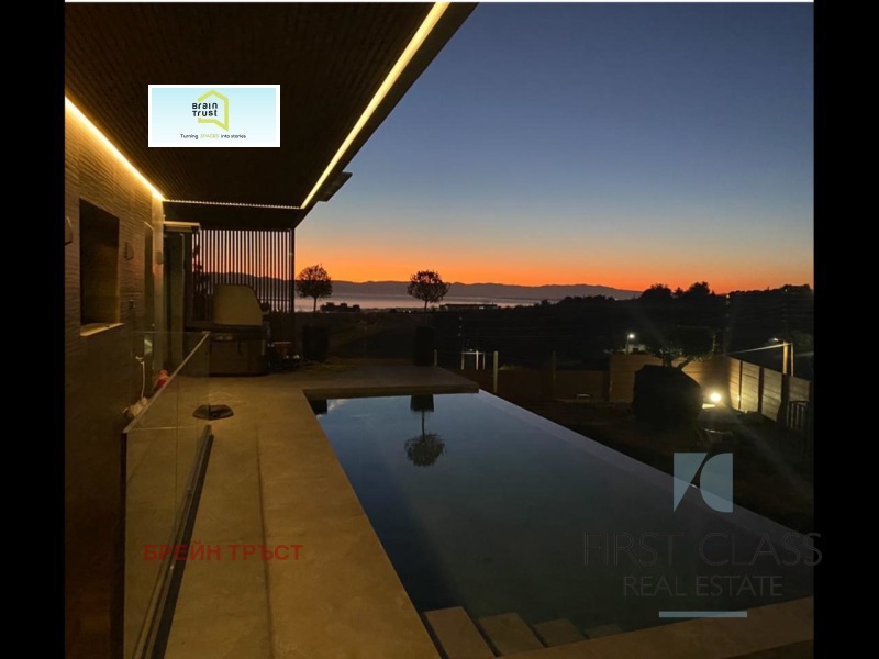 Продава МЕЗОНЕТ, Извън страната, област Извън страната