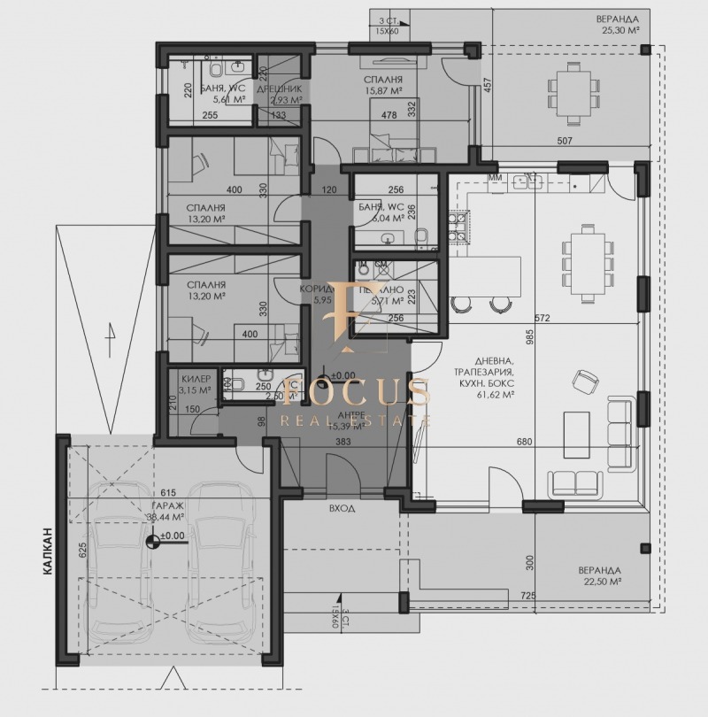 Продава  Къща област Пловдив , с. Първенец , 255 кв.м | 78557487 - изображение [3]