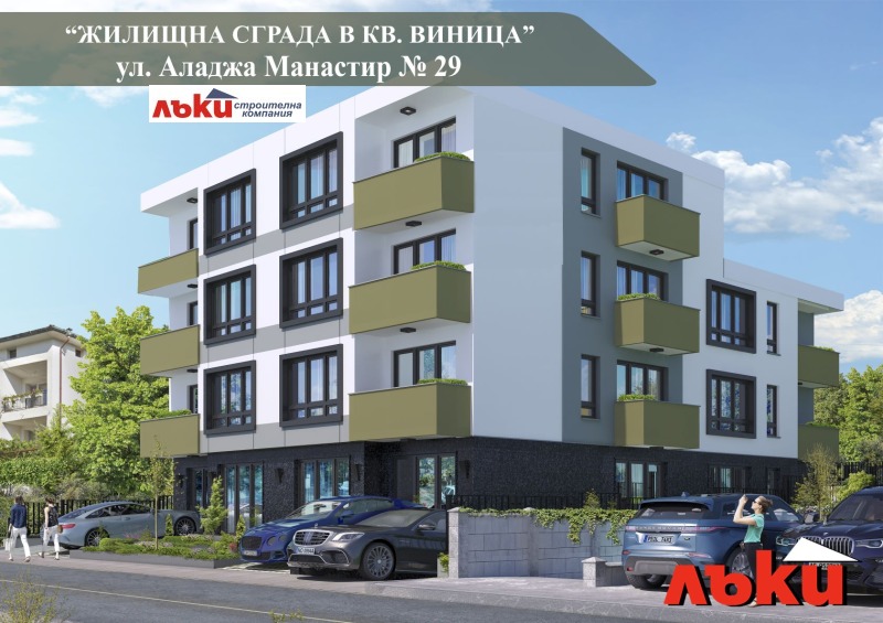 Продава ГАРАЖ, ПАРКОМЯСТО, гр. Варна, Виница, снимка 2 - Гаражи и паркоместа - 52304275