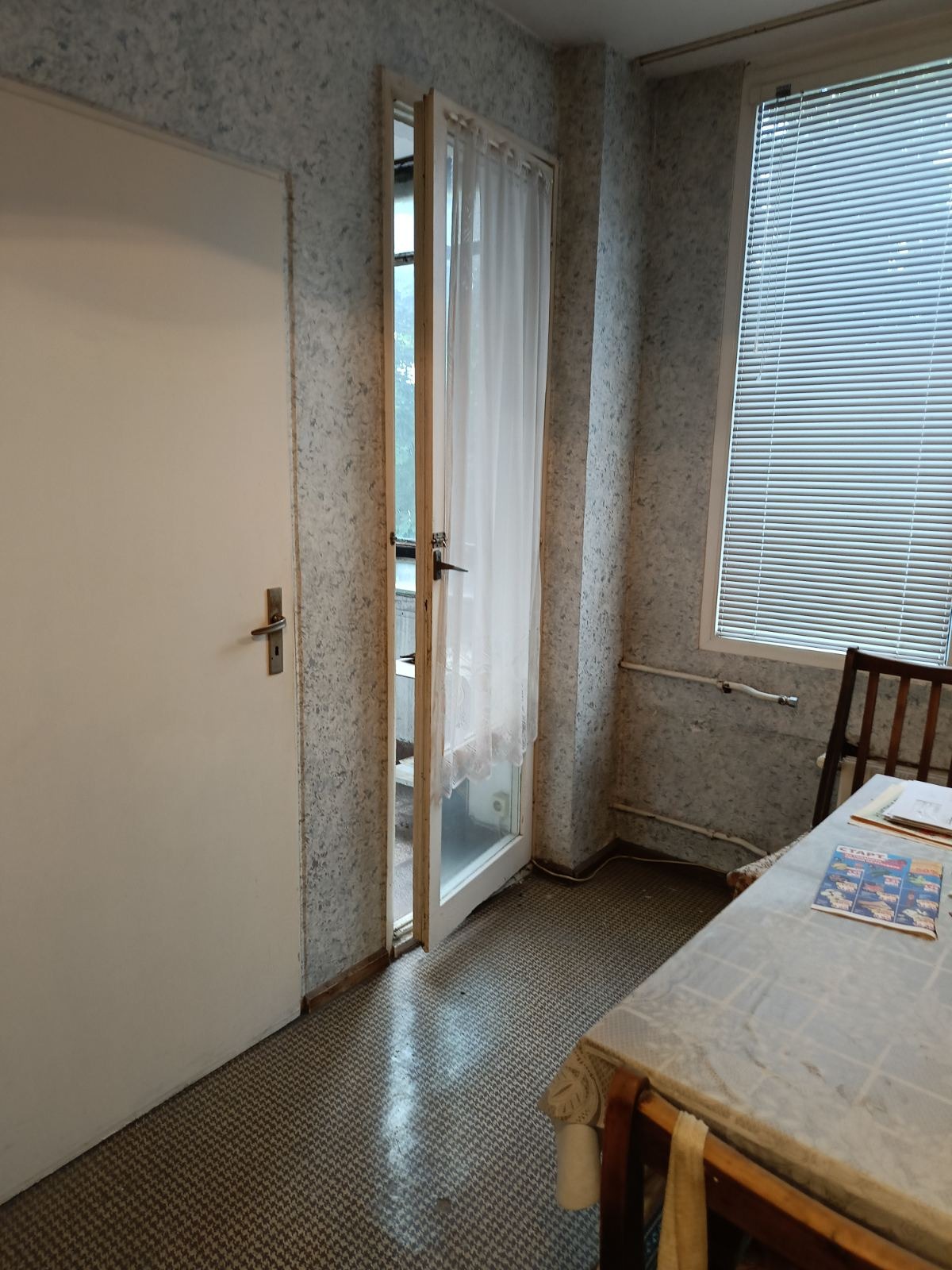 Продава 3-СТАЕН, гр. София, Дружба 1, снимка 4 - Апартаменти - 54990155