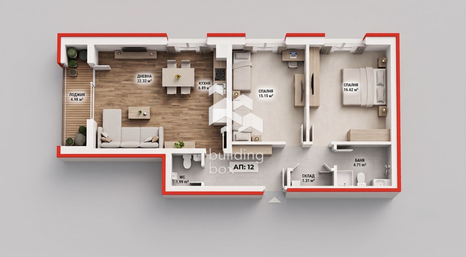 Продава 3-СТАЕН, гр. София, Овча купел 2, снимка 2 - Апартаменти - 56064913