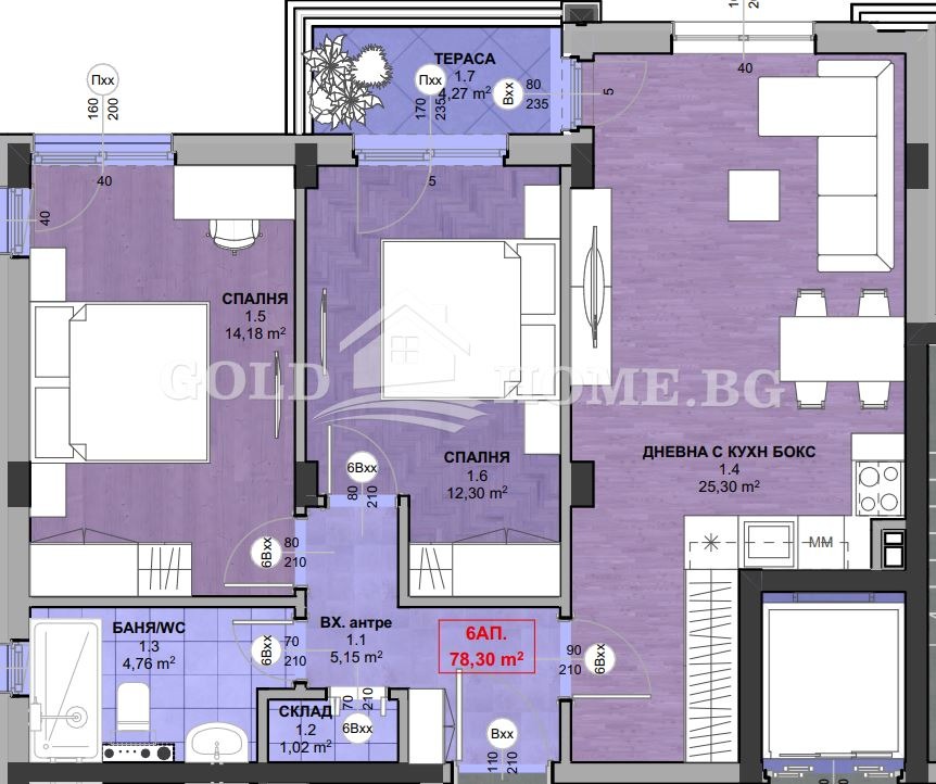 Продава 3-СТАЕН, гр. Пловдив, Кършияка, снимка 2 - Апартаменти - 56281112