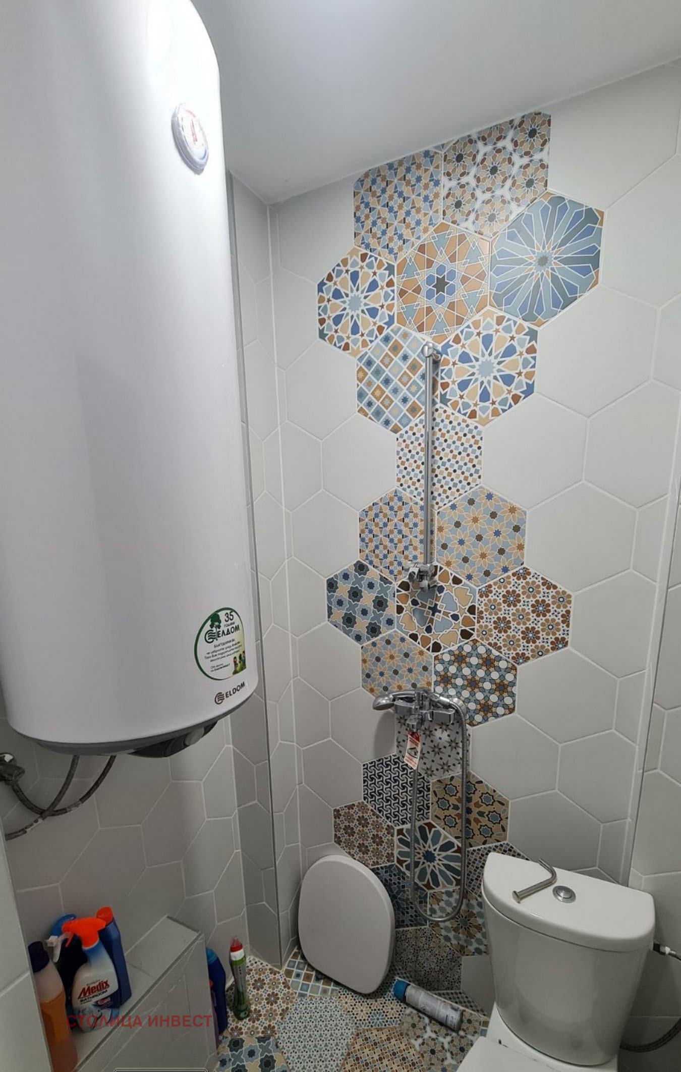 Продава МНОГОСТАЕН, гр. Русе, Хъшове, снимка 16 - Апартаменти - 53822406