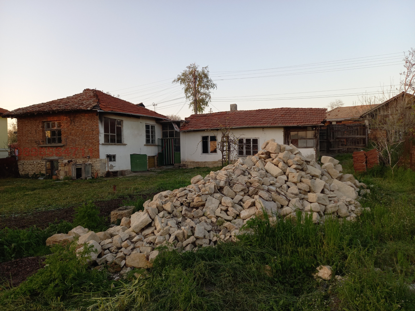 Продава КЪЩА, с. Радинград, област Разград, снимка 9 - Къщи - 54437167