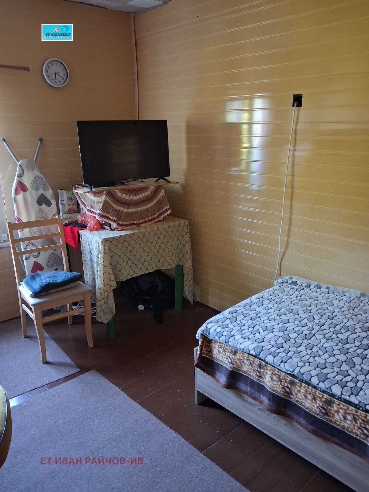 Продава КЪЩА, гр. Дупница, област Кюстендил, снимка 7 - Къщи - 56112740