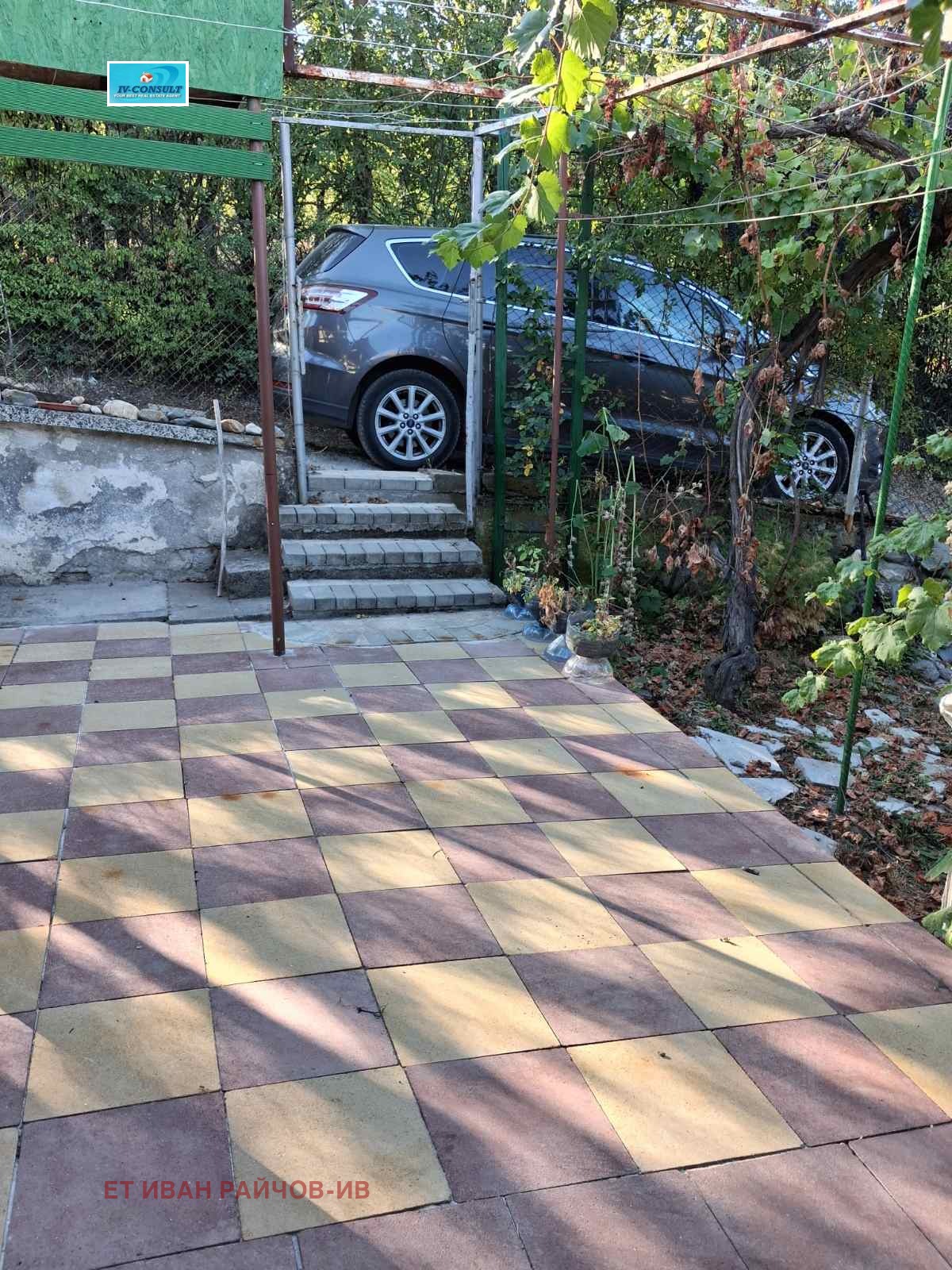Продава КЪЩА, гр. Дупница, област Кюстендил, снимка 10 - Къщи - 56112740