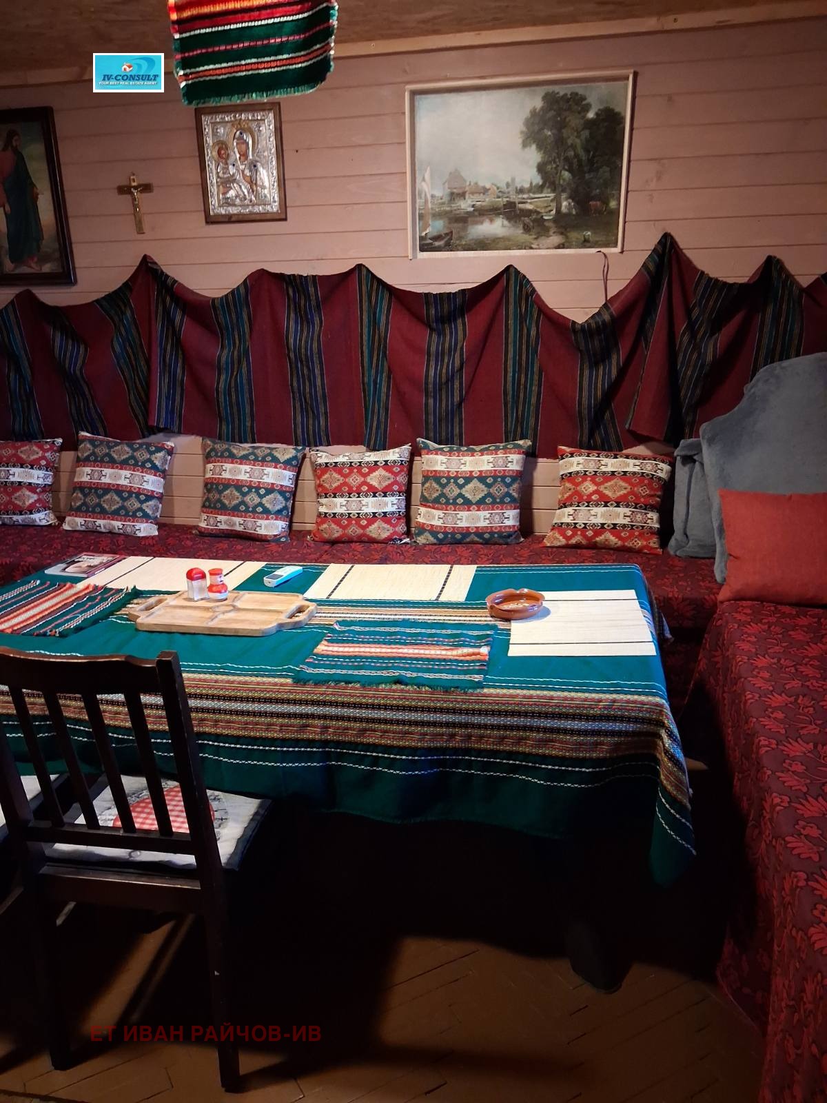 Продава КЪЩА, гр. Дупница, област Кюстендил, снимка 2 - Къщи - 56112740