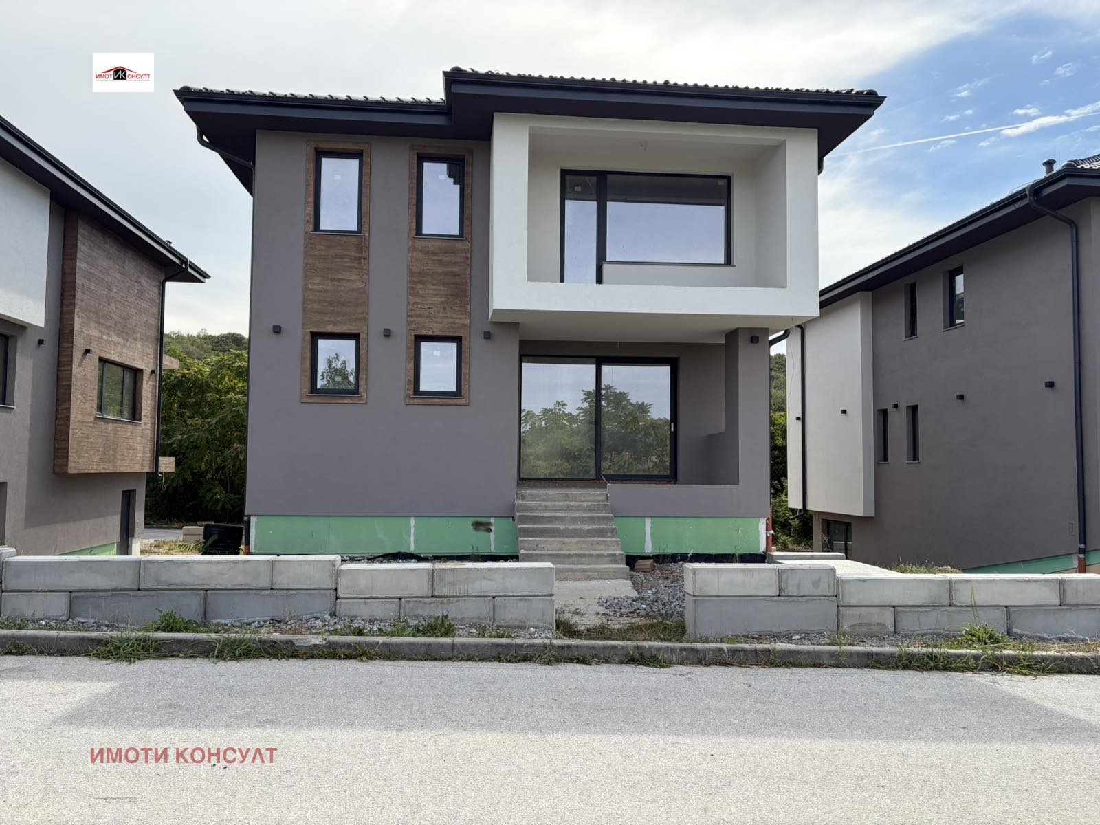 Продава КЪЩА, гр. Велико Търново, Център, снимка 4 - Къщи - 56246723