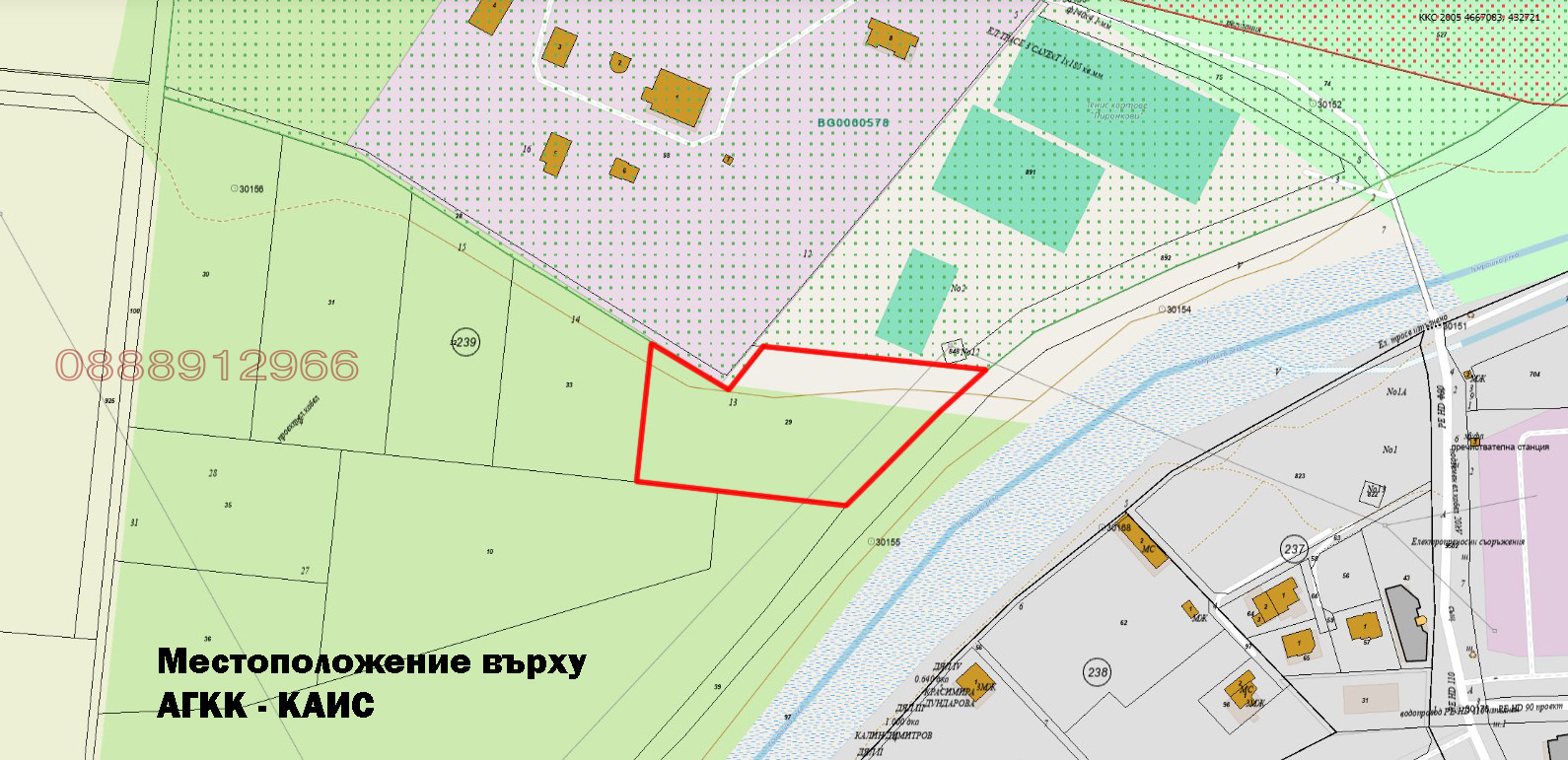 Продава ПАРЦЕЛ, гр. Пловдив, Отдих и култура, снимка 2 - Парцели - 53617357