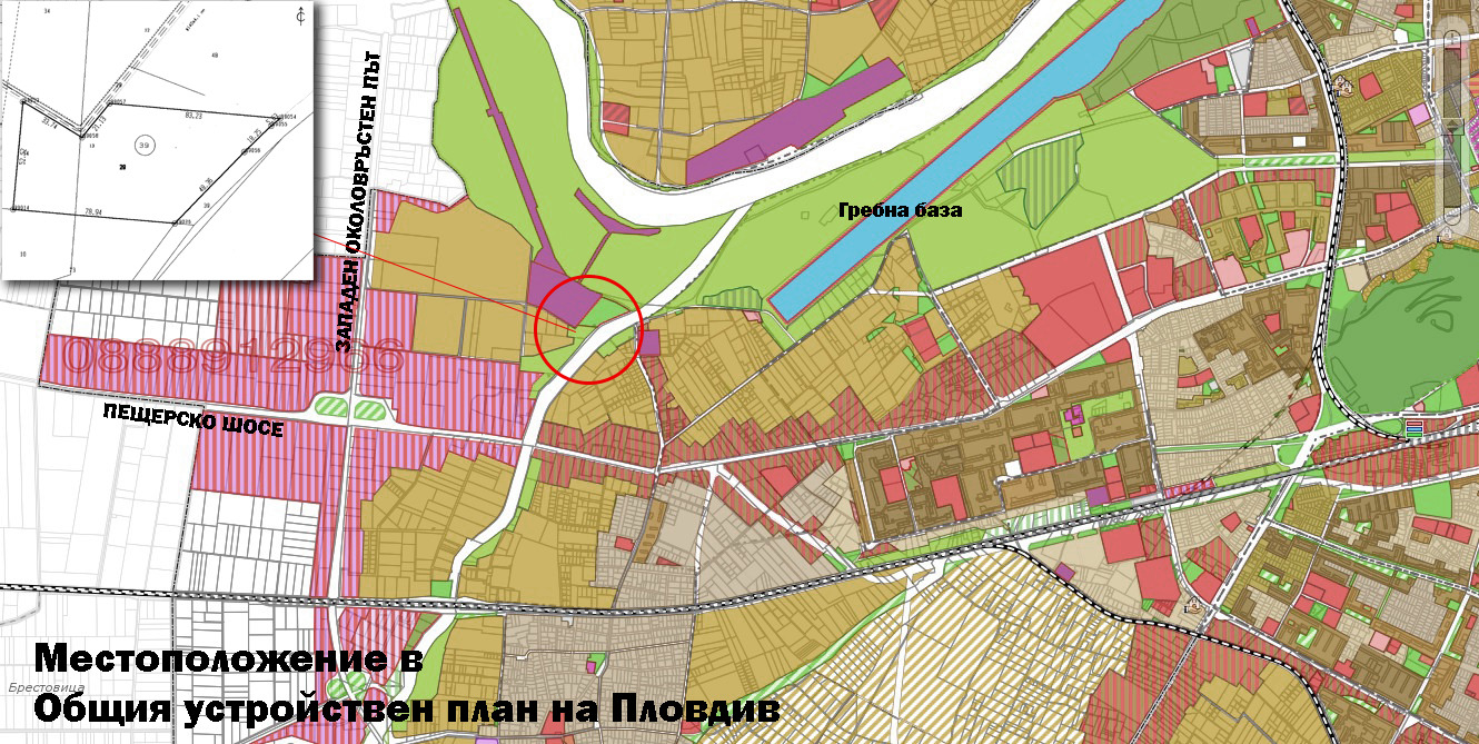 Продава ПАРЦЕЛ, гр. Пловдив, Отдих и култура