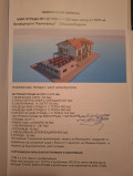 Продава ПАРЦЕЛ, гр. Пловдив, Кукленско шосе, снимка 3