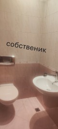 Продава 3-СТАЕН, град София, Красна поляна 1 • 280000 € • 40488690 — Holmes.bg