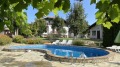 Продава КЪЩА, област Велико Търново, с. Емен • 640000 € • 88613429 — Holmes.bg