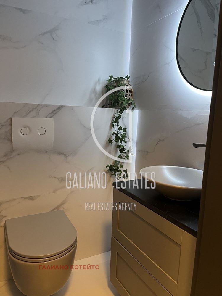 ������� 2-����� | Imot.bg � ����������� 8