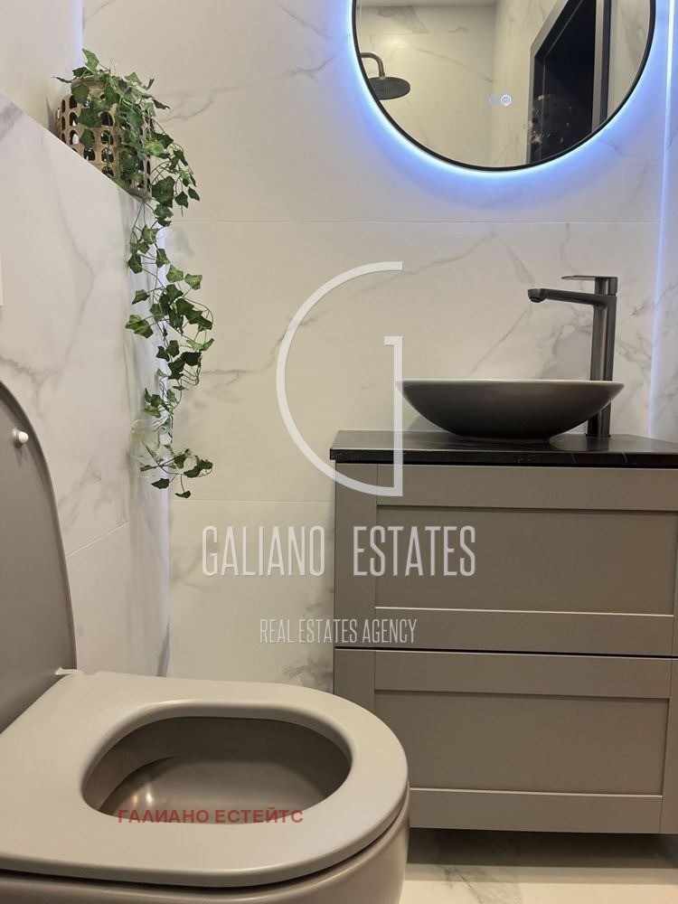 ������� 2-����� | Imot.bg � ����������� 13