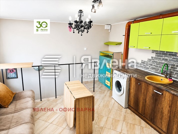 ������� ���� | Imot.bg � ����������� 1