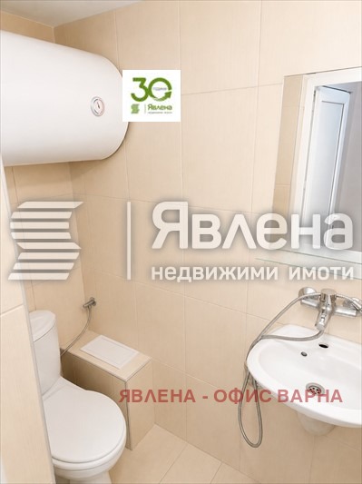 ������� ���� | Imot.bg � ����������� 5