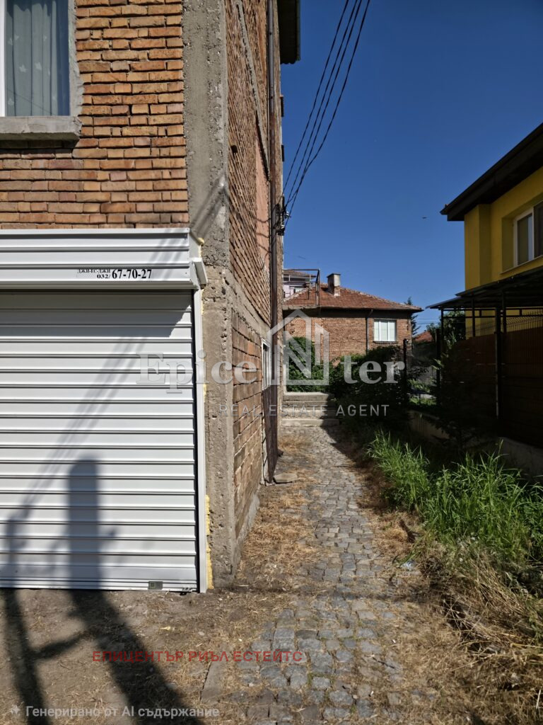 ������� ���� �� ���� | Imot.bg � ����������� 14