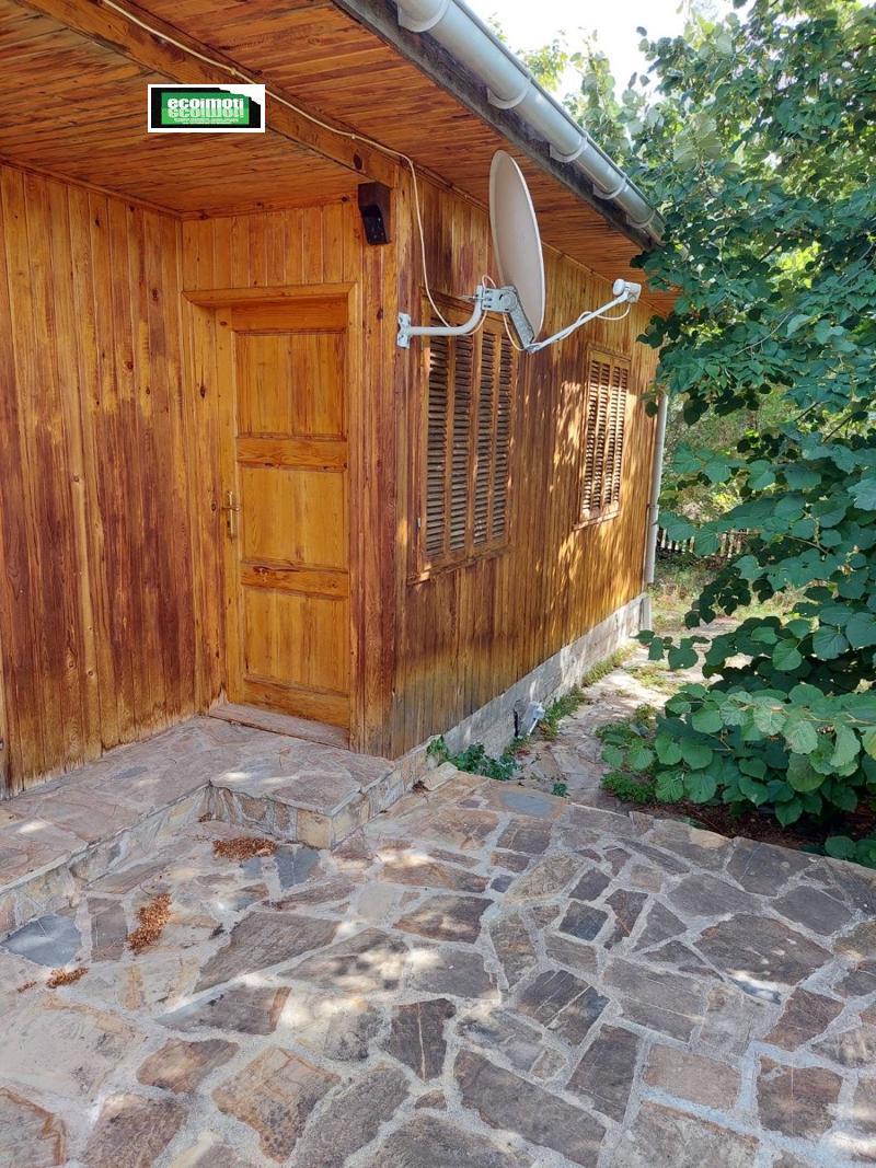 ������� ���� | Imot.bg � ����������� 4