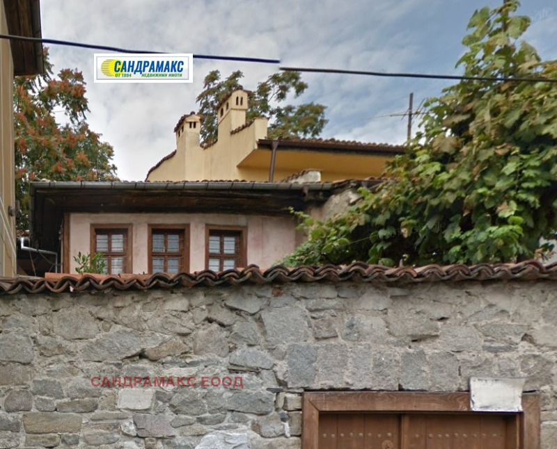 Продава КЪЩА в град Пловдив, Старият град - 200 кв.м / 325 000 € » 635 644.75 лв., САНДРАМАКС ЕООД