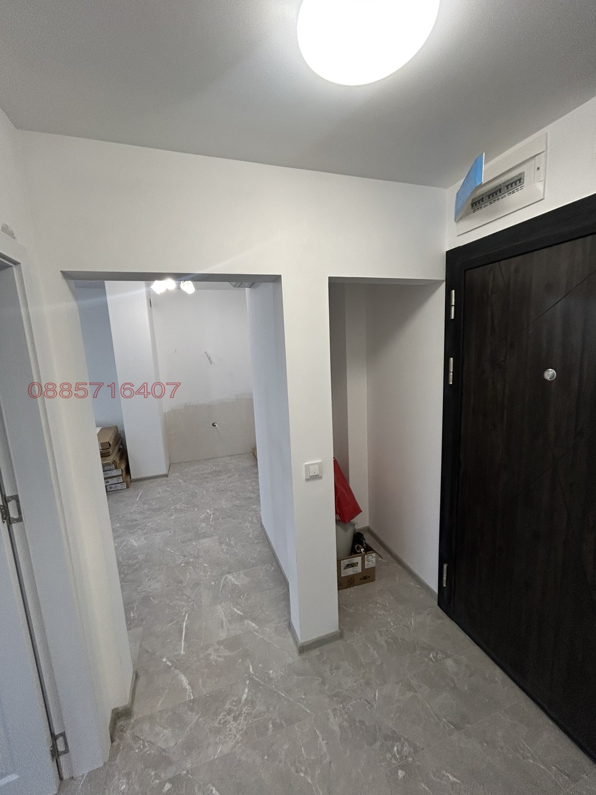 ������� 2-����� | Imot.bg � ����������� 7