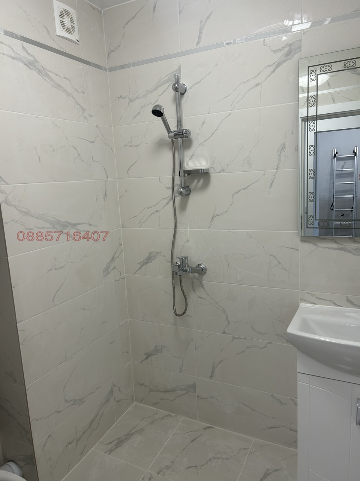 ������� 2-����� | Imot.bg � ����������� 11