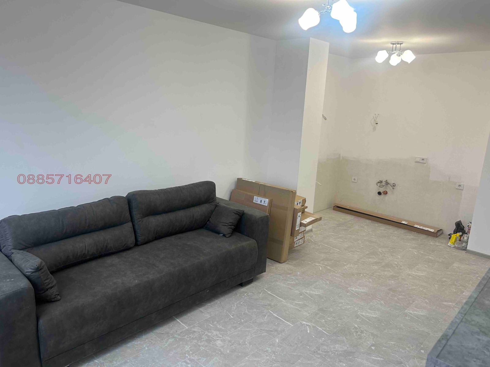 ������� 2-����� | Imot.bg � ����������� 2