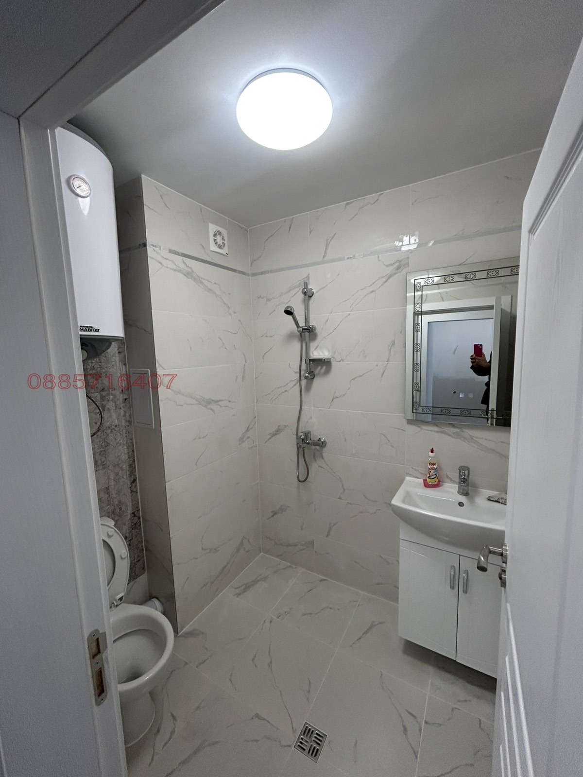 ������� 2-����� | Imot.bg � ����������� 8