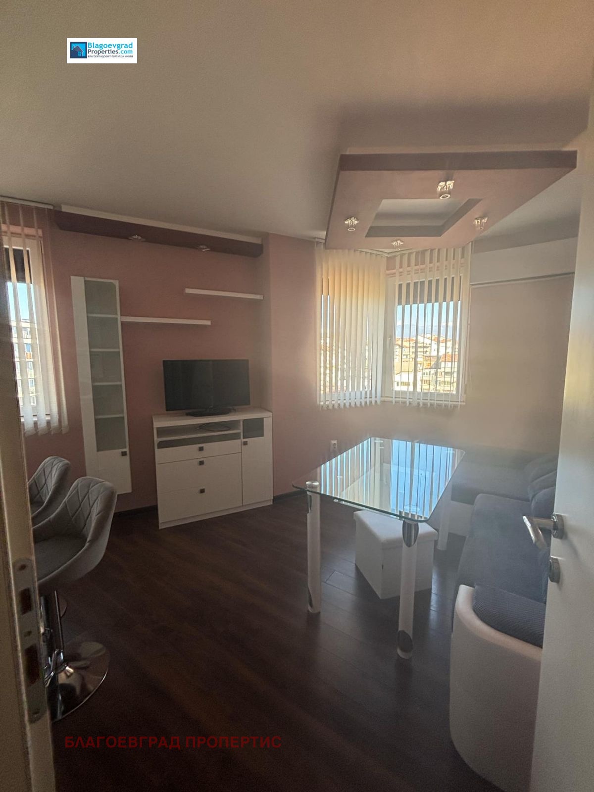 ������� 2-����� | Imot.bg � ����������� 7