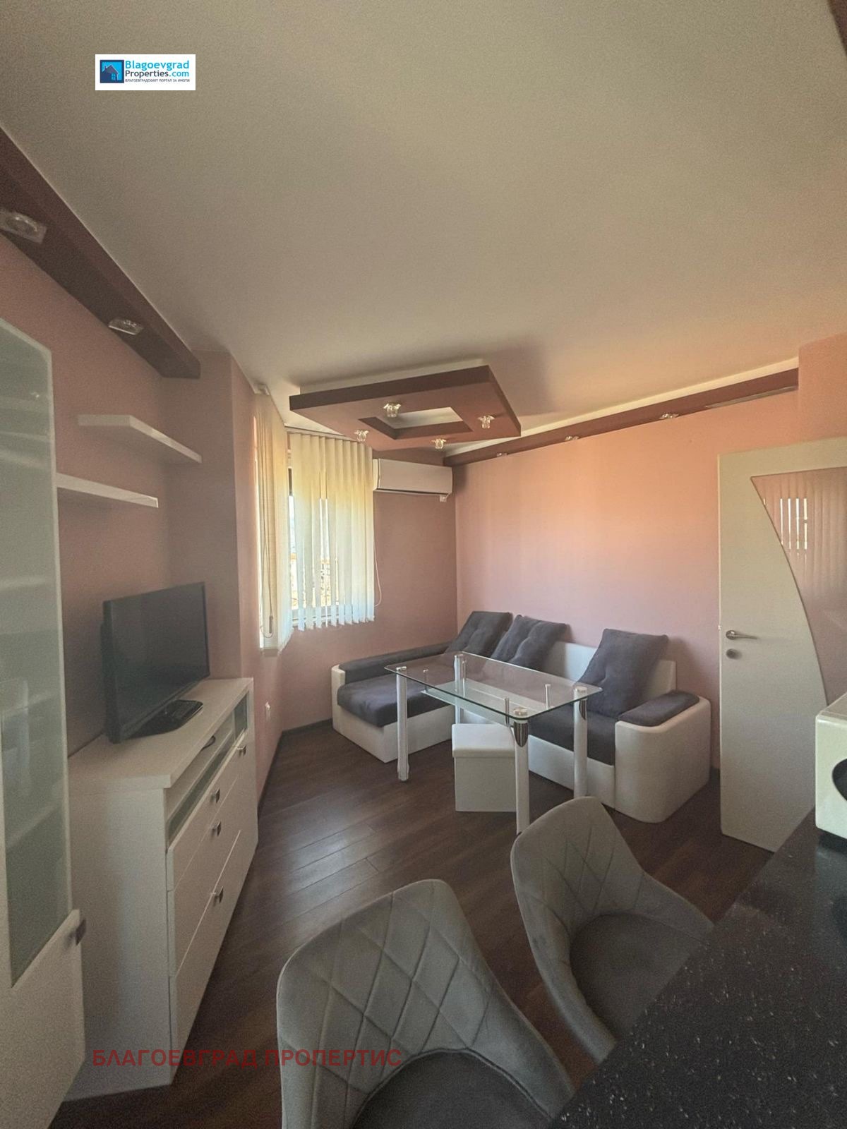 ������� 2-����� | Imot.bg � ����������� 2
