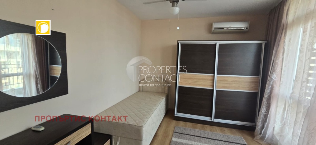 ������� 2-����� | Imot.bg � ����������� 11