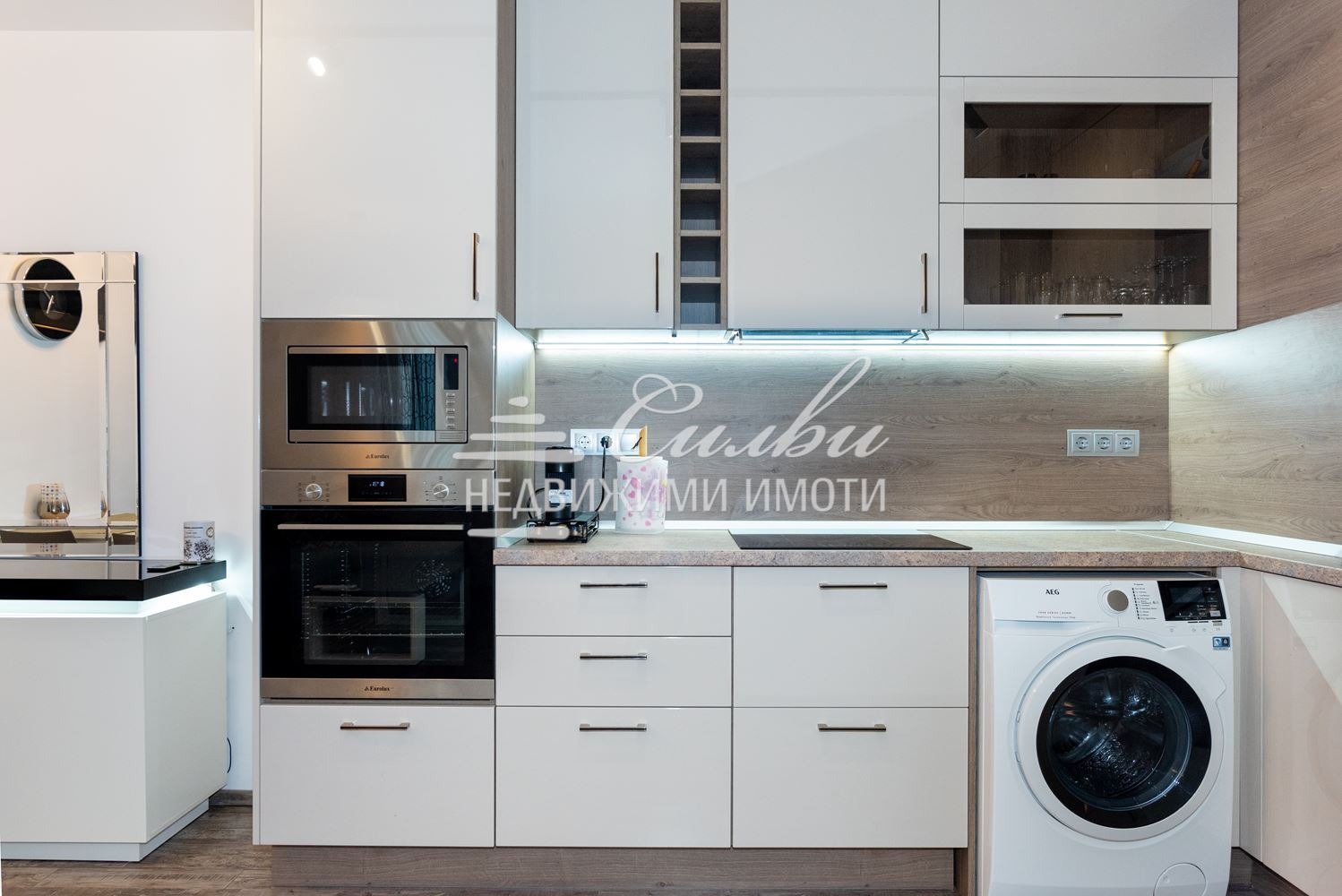 ������� 2-����� | Imot.bg � ����������� 5