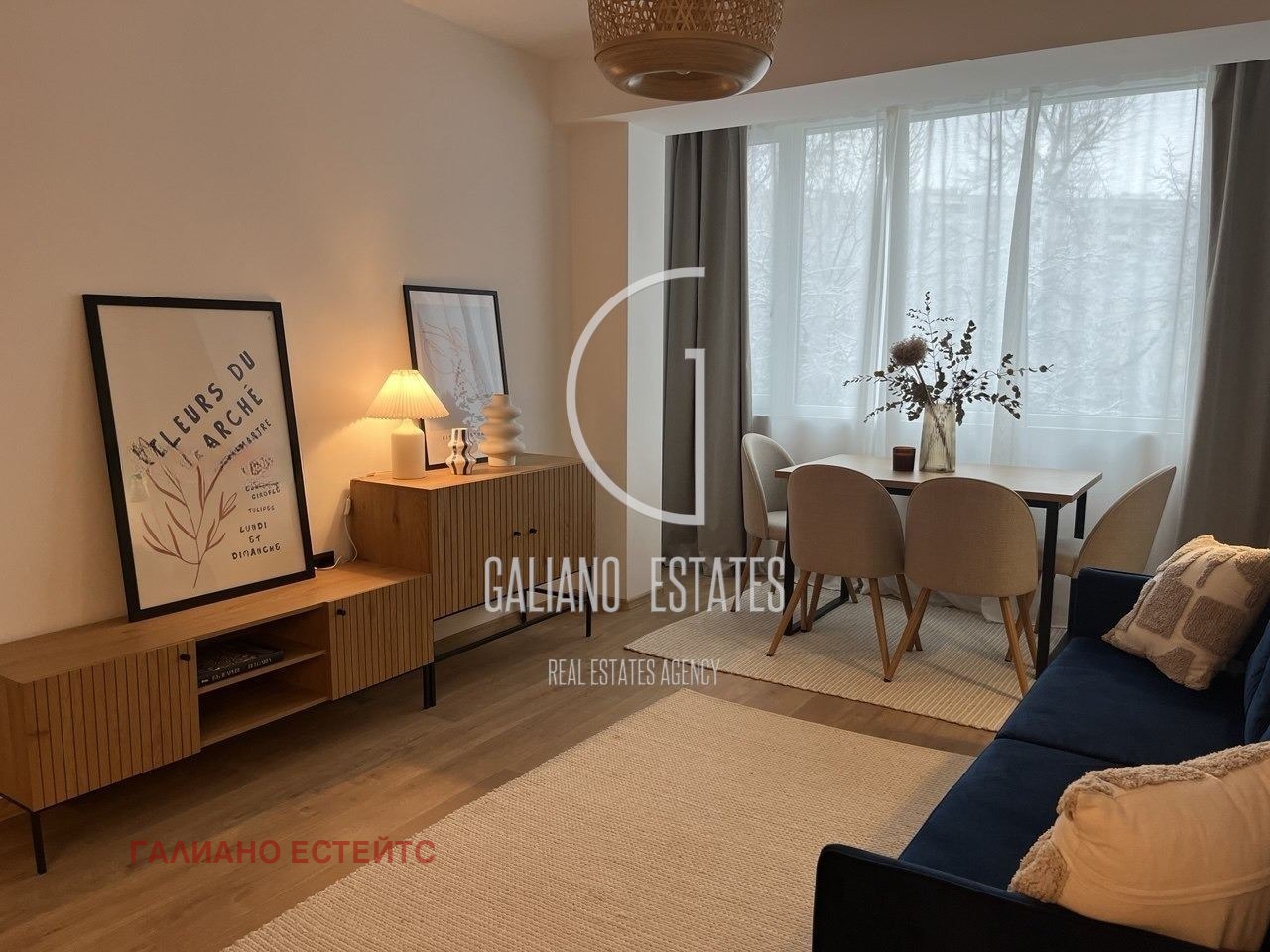 ������� 2-����� | Imot.bg � ����������� 1