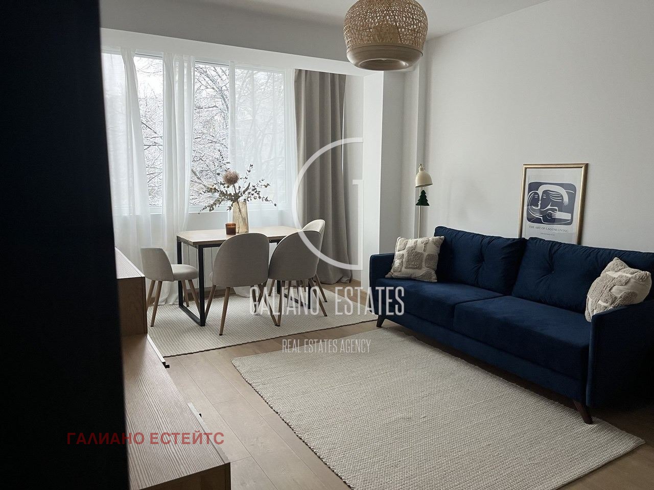 ������� 2-����� | Imot.bg � ����������� 5