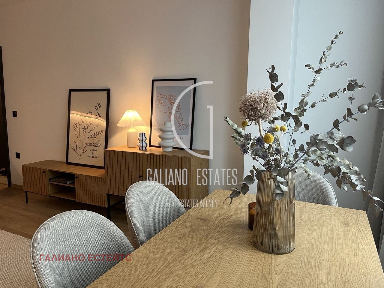 ������� 2-����� | Imot.bg � ����������� 4