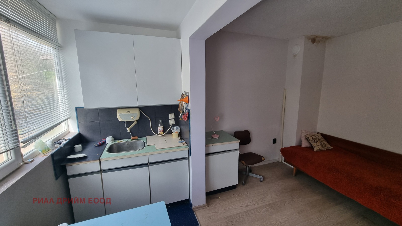 ������� 2-����� | Imot.bg � ����������� 10