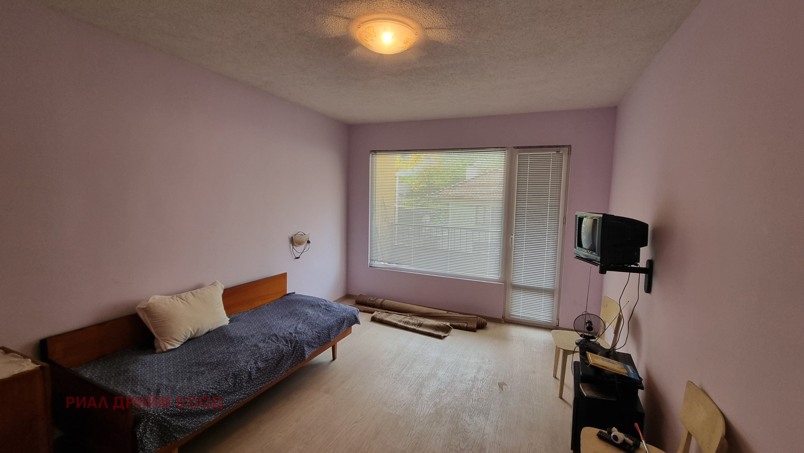 ������� 2-����� | Imot.bg � ����������� 4