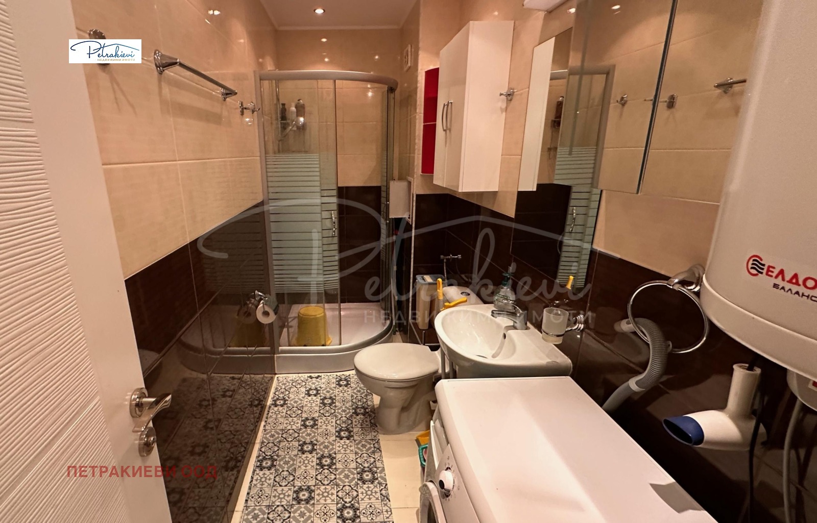 ������� 2-����� | Imot.bg � ����������� 9