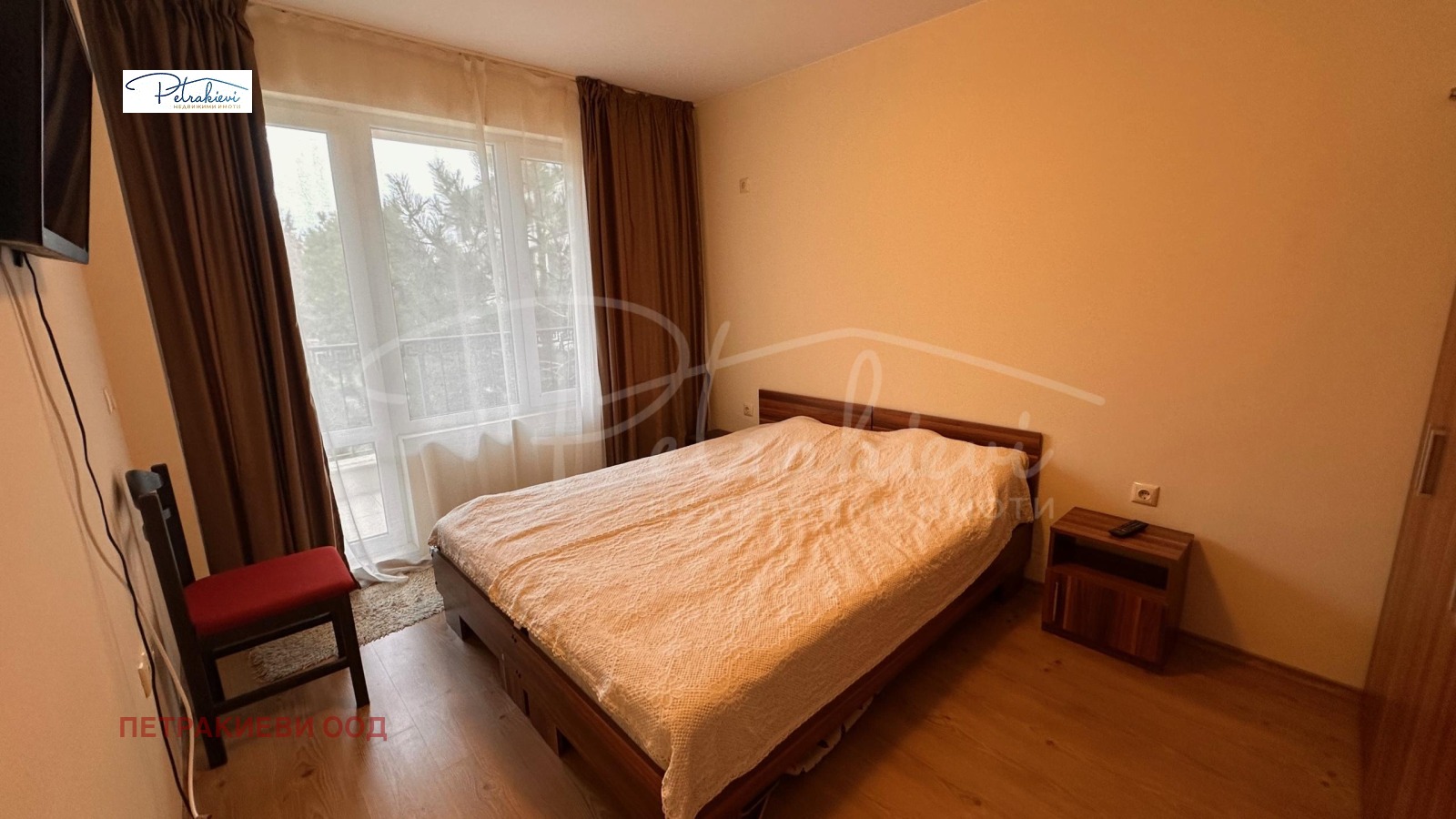 ������� 2-����� | Imot.bg � ����������� 5