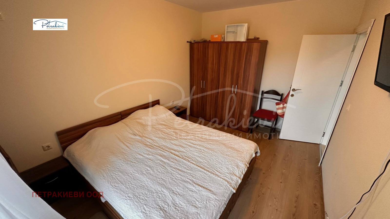 ������� 2-����� | Imot.bg � ����������� 6