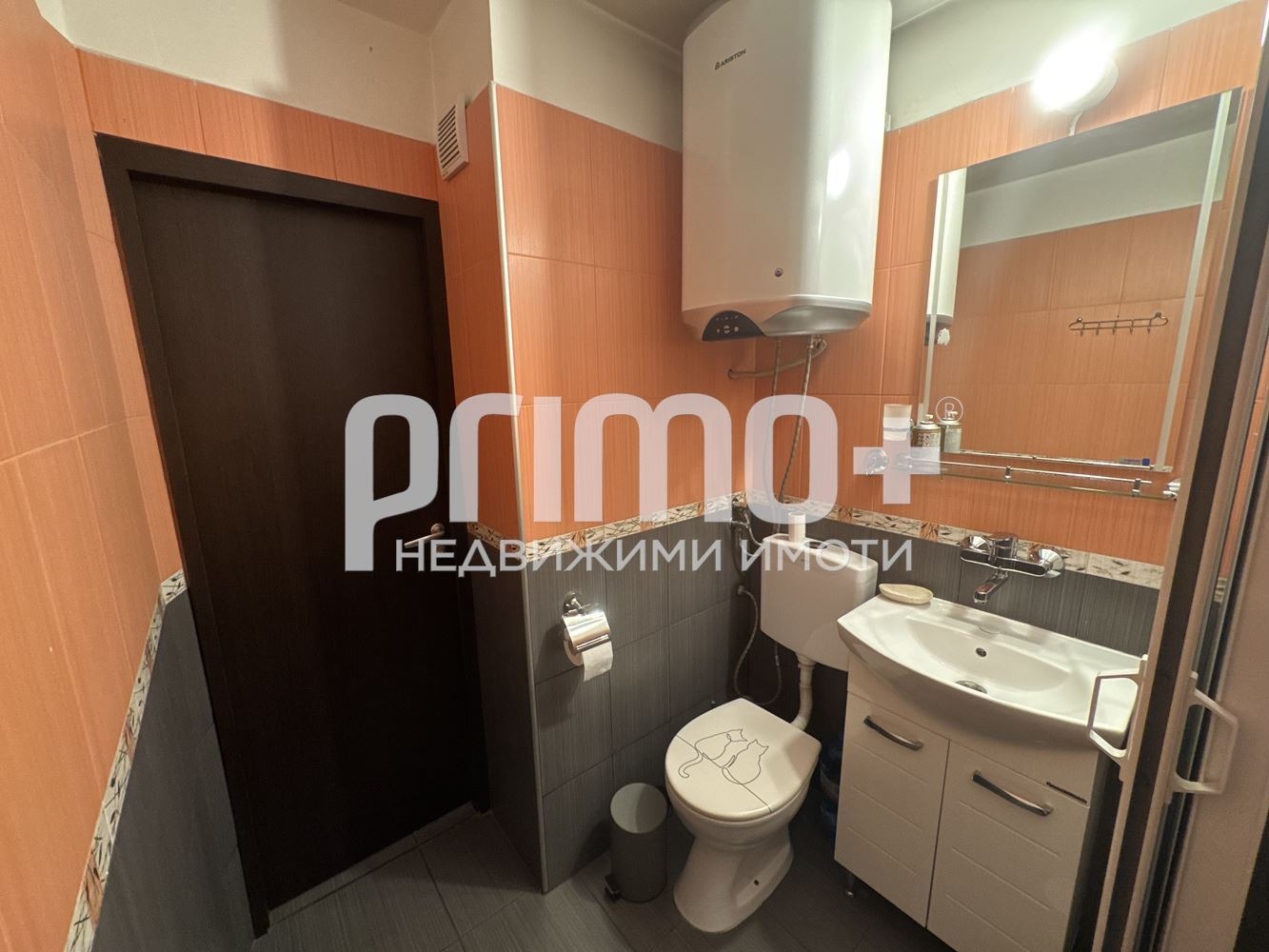 ������� 2-����� | Imot.bg � ����������� 11