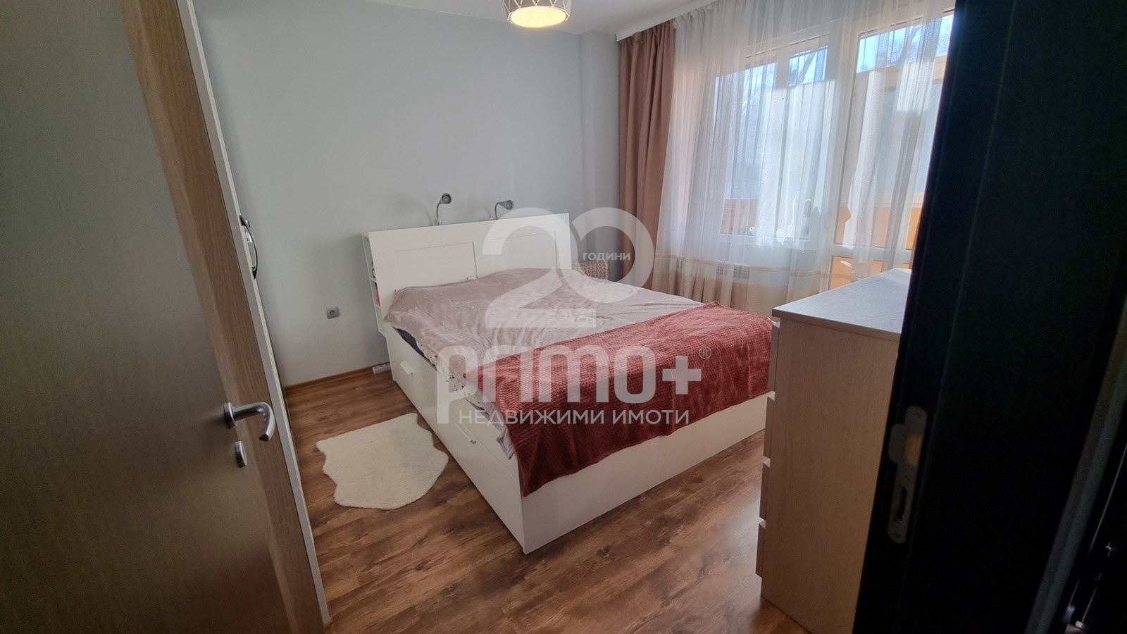 ������� 2-����� | Imot.bg � ����������� 7