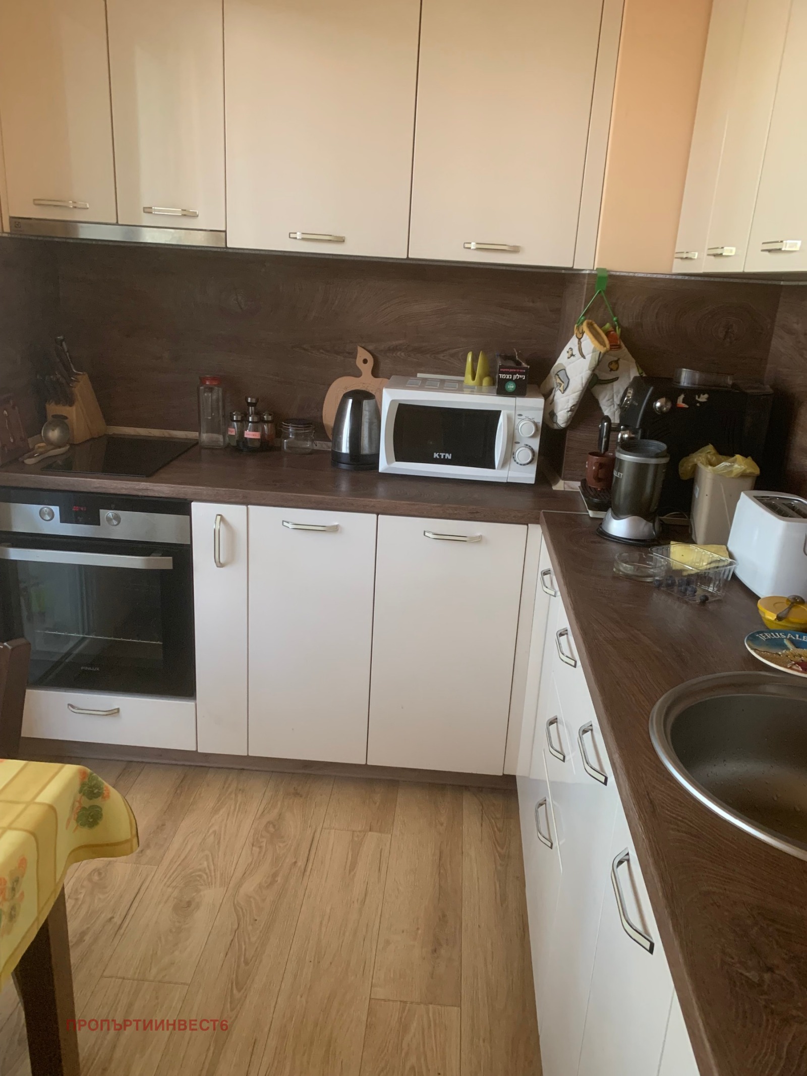 ������� 2-����� | Imot.bg � ����������� 4
