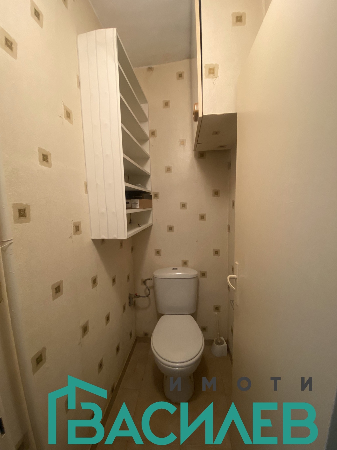 ������� 3-����� | Imot.bg � ����������� 14