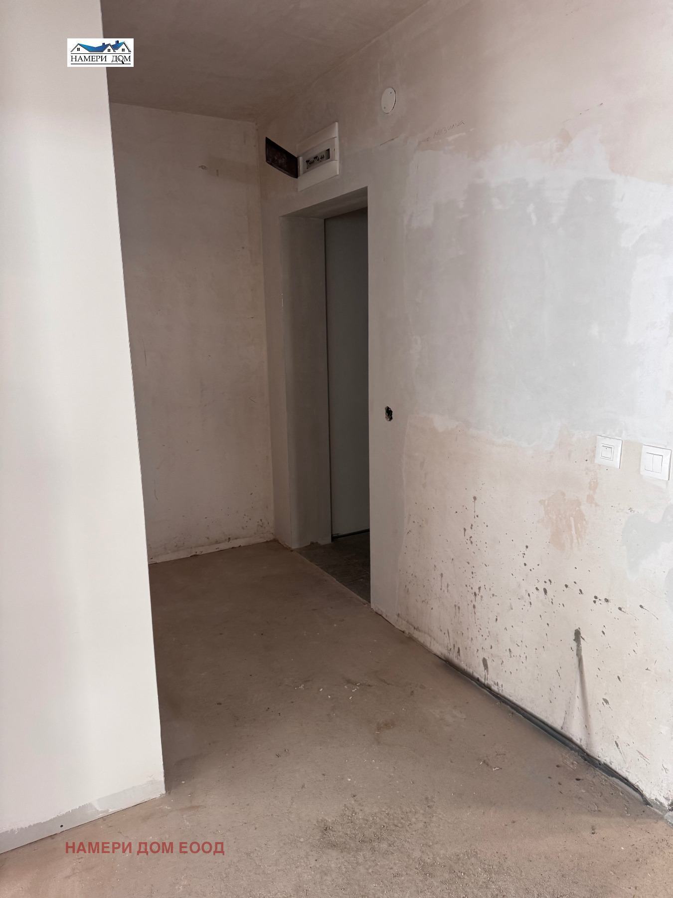 ������� 3-����� | Imot.bg � ����������� 9