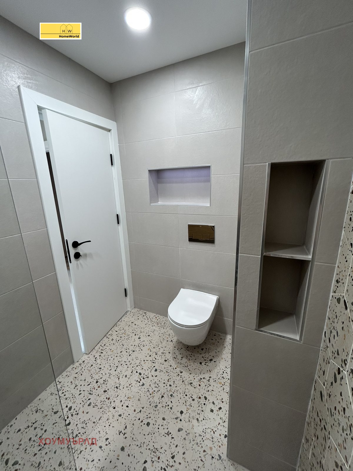 ������� 3-����� | Imot.bg � ����������� 14