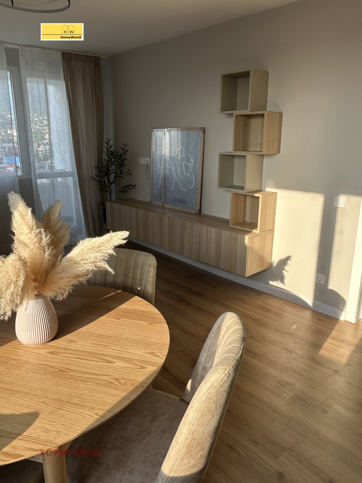 ������� 3-����� | Imot.bg � ����������� 4