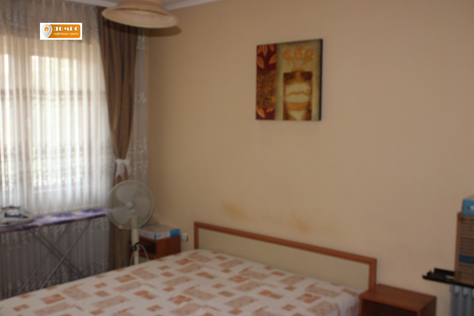 ������� 4-����� | Imot.bg � ����������� 6